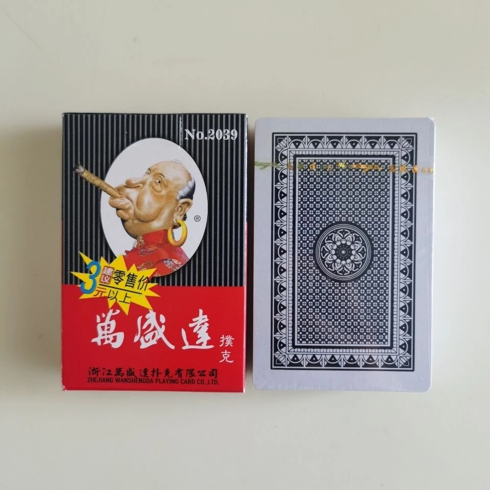 原厂正品魔术道具万盛达老人头2039扑克送图解