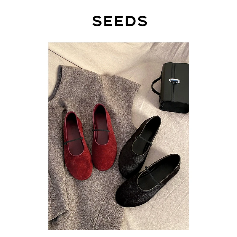 【个性定义】SEEDS STUDIO 马毛羊皮弹力带 Row风玛丽珍单鞋