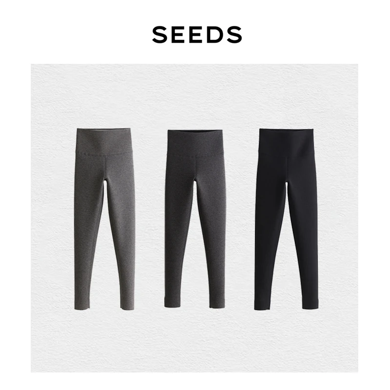 【热能裤】SEEDS STUDIO420G一体绒羊绒蛋白高弹塑形小暖炉打底裤