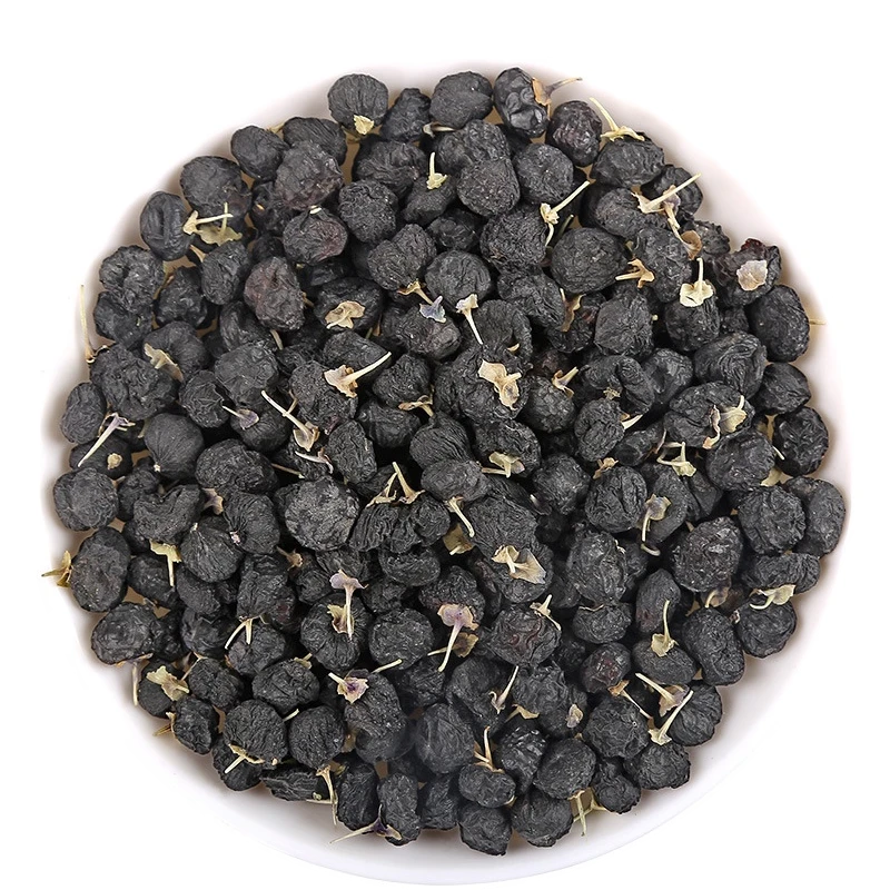 【坚果干果】黑枸杞干1斤