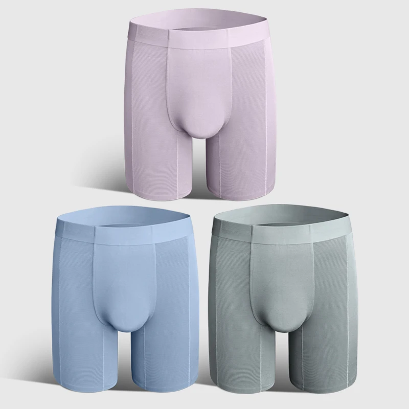 男士防磨腿内裤夏季加长运动短裤薄款无痕冰丝大码莫代尔长腿四角