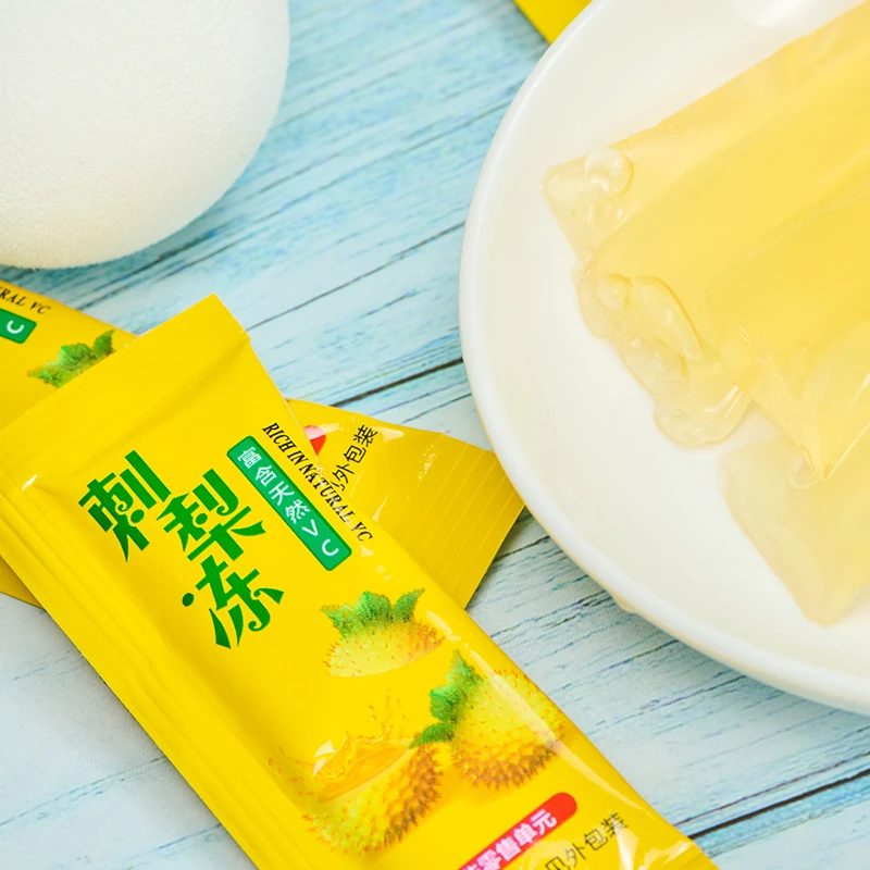 黔小菓刺梨果冻贵州刺梨贵州特产果冻独立包装休闲零食160克装