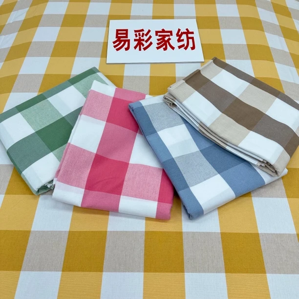 纯棉老粗布大格子床单加密加厚精梳棉2.5米×2.5米双人床单透气