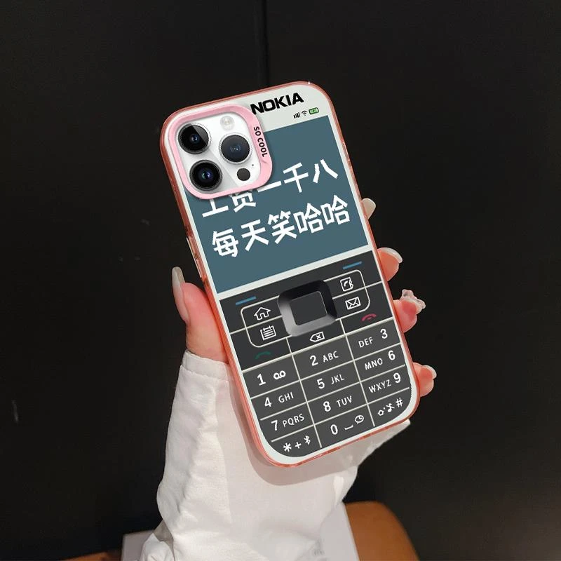 适用大哥工资一千八高级感个性于iPhone15华为小米vivoOPPO手机壳