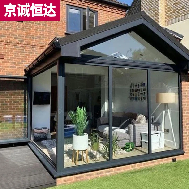 北京平房上盖玻璃阳光房中空夹胶玻璃顶可以站人钢结构制作封露台