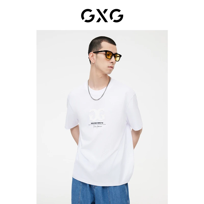 GXG男装 白色圆领短袖T恤立体压花 2023年夏季新品#10E1440294B