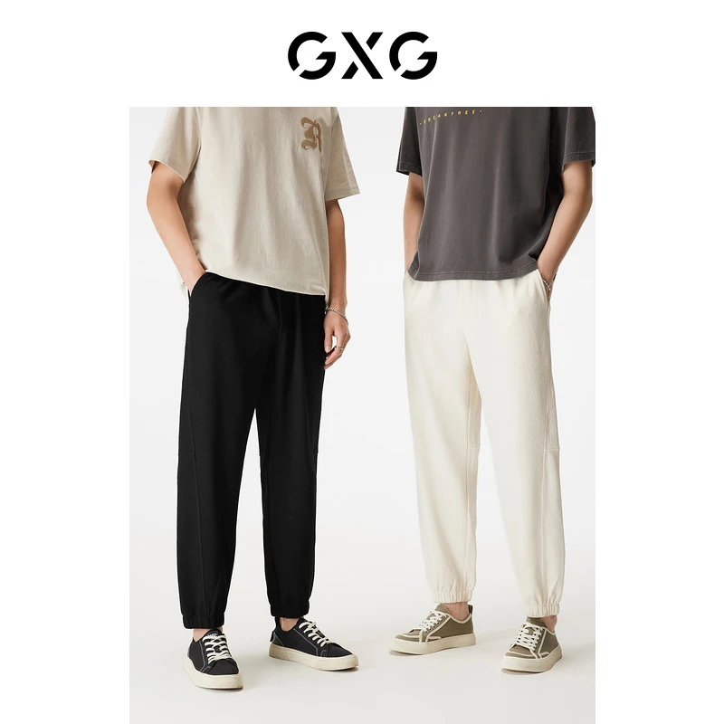 GXG男装 男裤夏季薄款宽松休闲裤工装裤2023新款裤子#10E1020533B