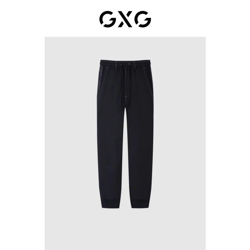 GXG男装夏季潮流百搭休闲舒适抽绳针织黑色梭织束脚裤#GD1020430E