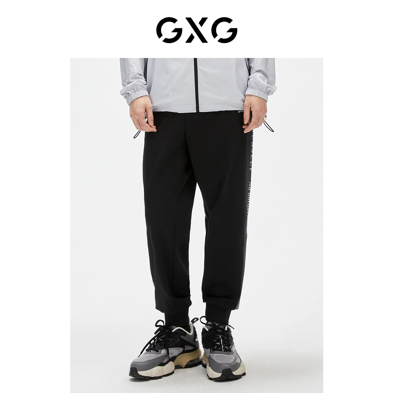 GXG男装 秋季休闲黑色运动时尚男士百搭潮流束脚长裤#GC102501G