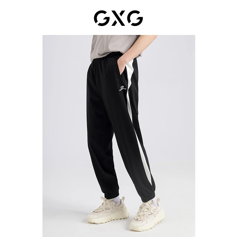 GXG23年夏撞色刺绣个性百搭休闲束脚裤男长裤潮流#GHE1020159C