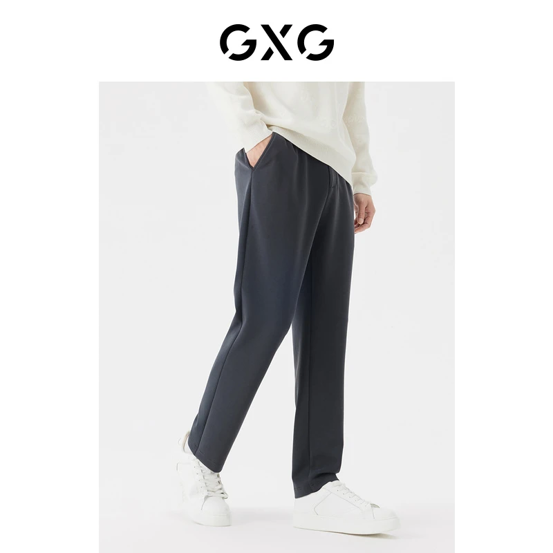 GXG男装   双色灯芯绒休闲长裤 23秋季新品#GEX10219273