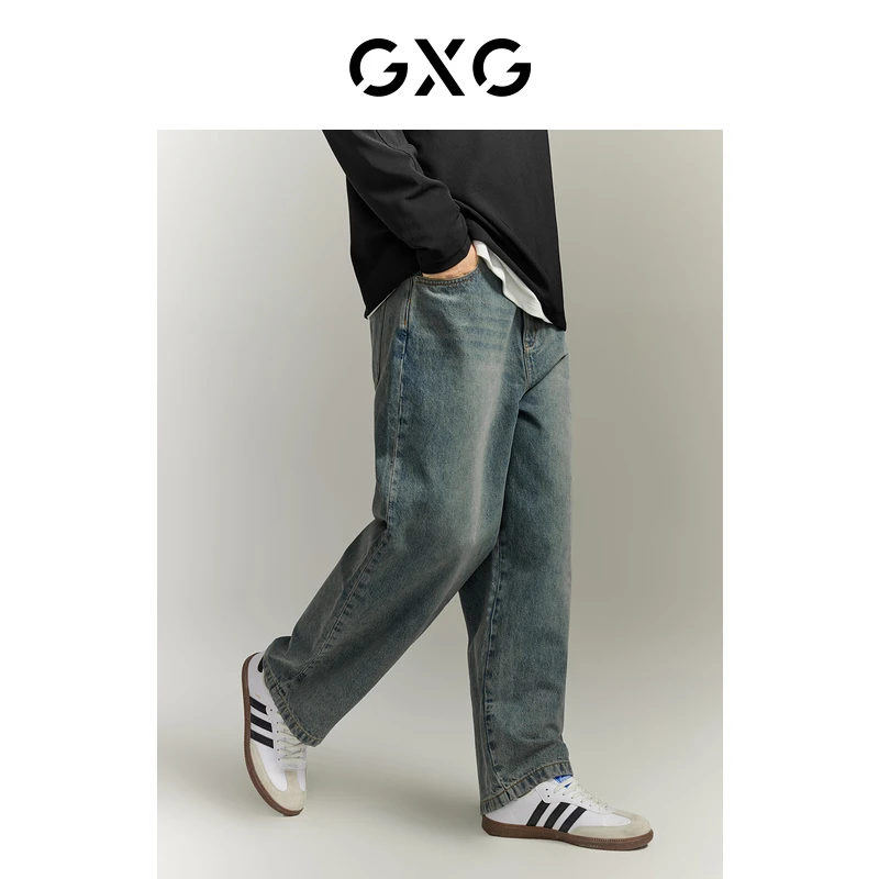 GXG男装 宽松阔腿复古水洗时尚牛仔长裤 23年秋季#GED10523503