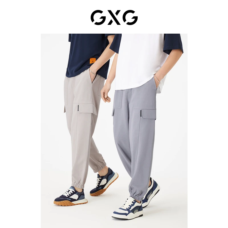 GXG男装 休闲裤工装男裤束脚撞色织唛2023年新品#10E1020349B