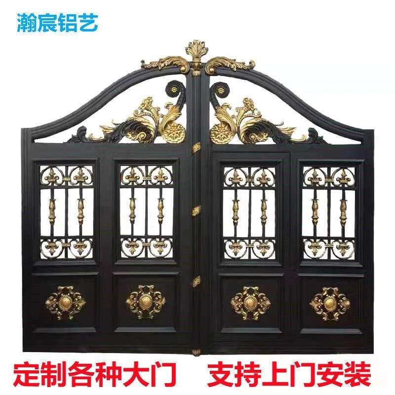 对全铝开平移门大门铝合金别墅庭院双开门铝艺电动大门围墙小区