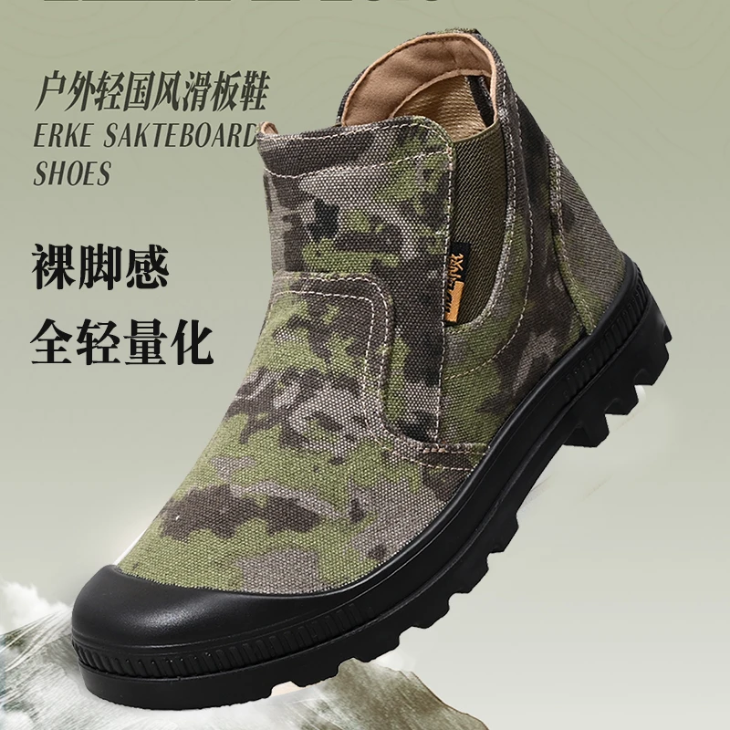 夏季高帮帆布鞋一脚蹬户外徒步作训男休闲鞋透气轻便懒人高帮鞋子