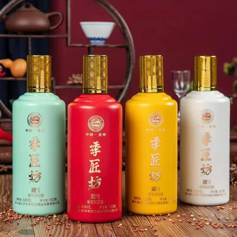 季匠坊贵州茅台镇春夏秋冬53度酱香型白酒优级绵柔礼盒53%Vol