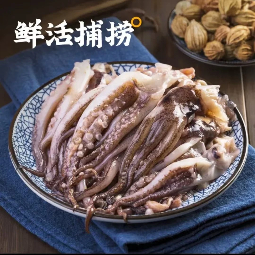 阿岩 脆口盐揉鱿鱼须 冷冻海鲜 500g/包