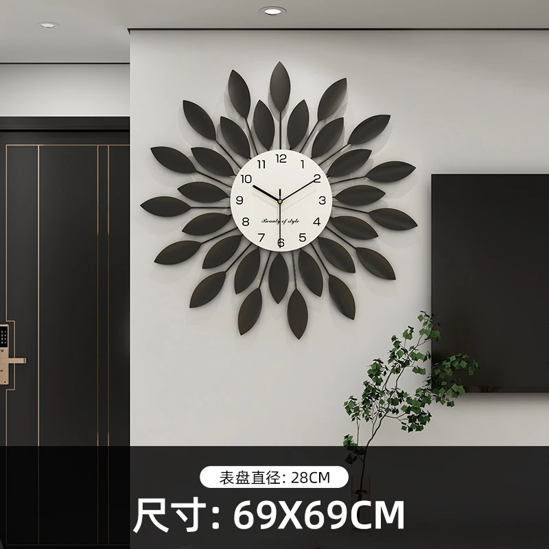 金蕾太阳花装饰挂钟家用简约个性网红大气钟表挂墙餐厅静音时钟