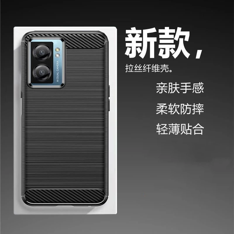 适用于OPPO A57碳纤维手机壳全包防摔磨砂防指纹手汗超薄散热