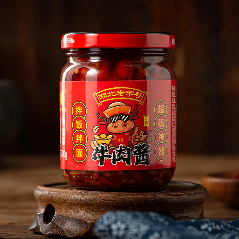 【赠品】尝香思五香牛肉酱200g下饭