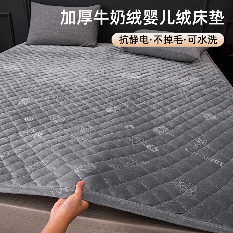 牛奶绒床垫褥子软垫家用卧室铺床毯床褥垫被宿舍学生单人毛毯冬季