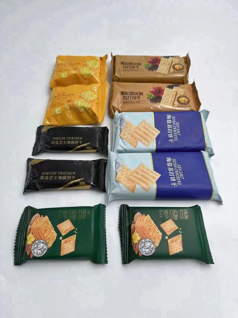 【MM】爆款饼干 五种口味组合拼(尝鲜装)