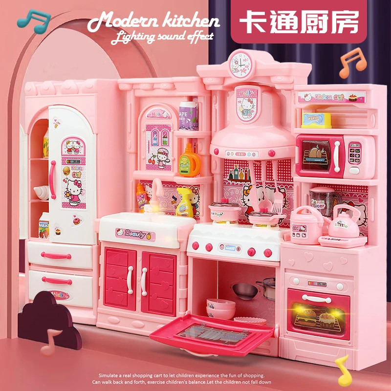 儿童厨房玩具套装仿真女孩过家家煮饭益智小厨具冰箱宝宝餐具跨境