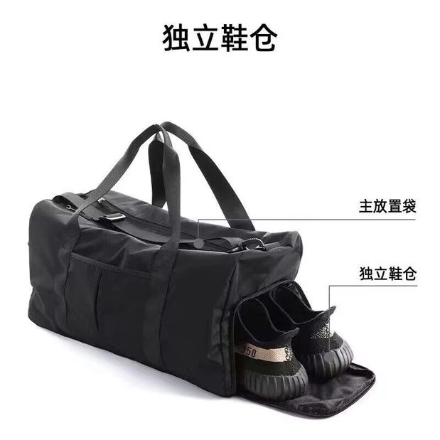 【小扬哥推荐】旅行包男女大容量短途旅行单肩行李袋手提旅游包轻