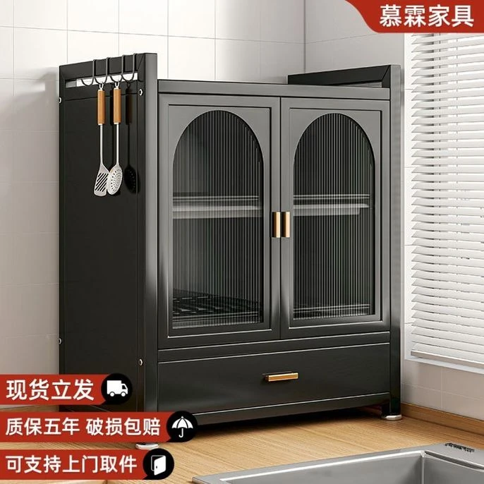 【小扬哥】厨房碗柜置物架碗架沥水架台面抽屉家用带盖碗筷