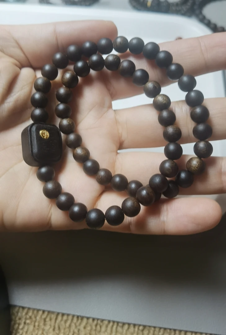 0.6双圈手串紫奇楠