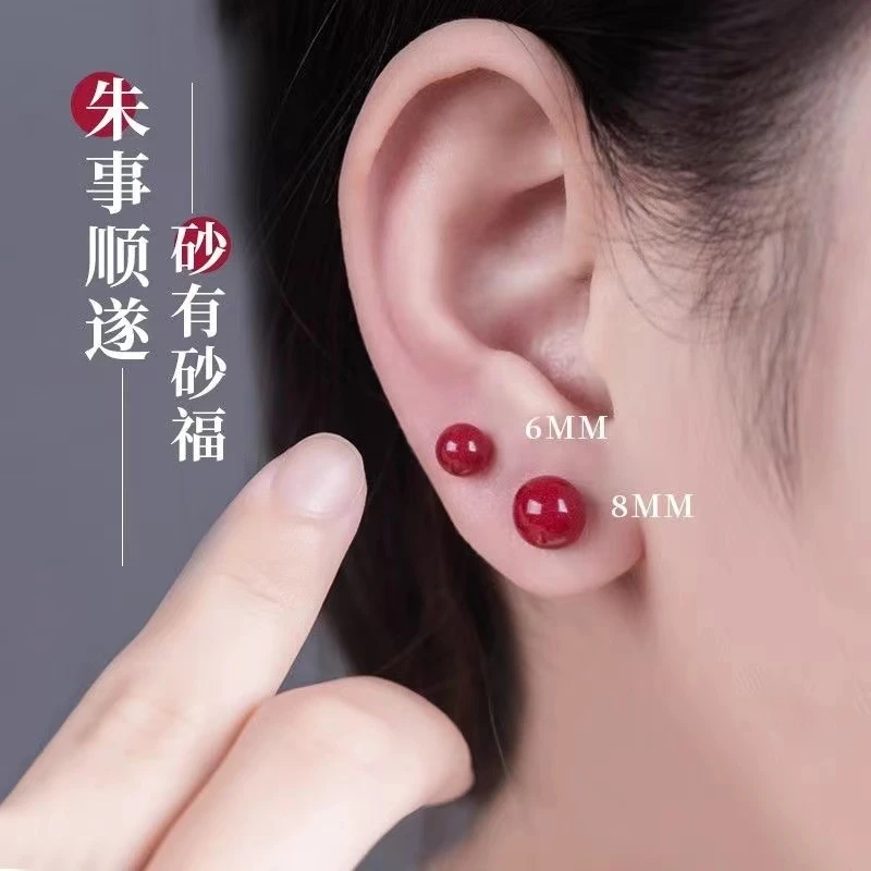 《正品朱砂》耳钉.耳坠.玫瑰花耳钉.耳线.