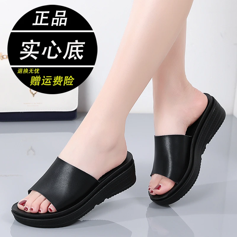 软皮外穿凉拖女夏季2025新款厚底实心百搭外穿防滑轻便时尚凉鞋