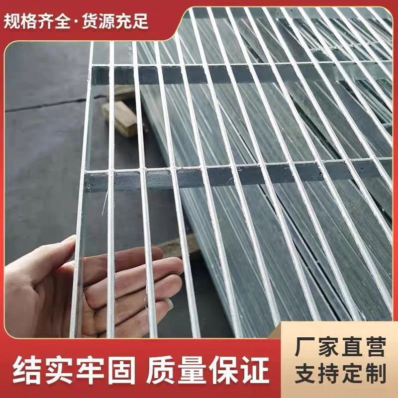 镀锌鸽舍专用地网养殖漏粪扁铁地网赛鸽公棚狗笼地网镀专用