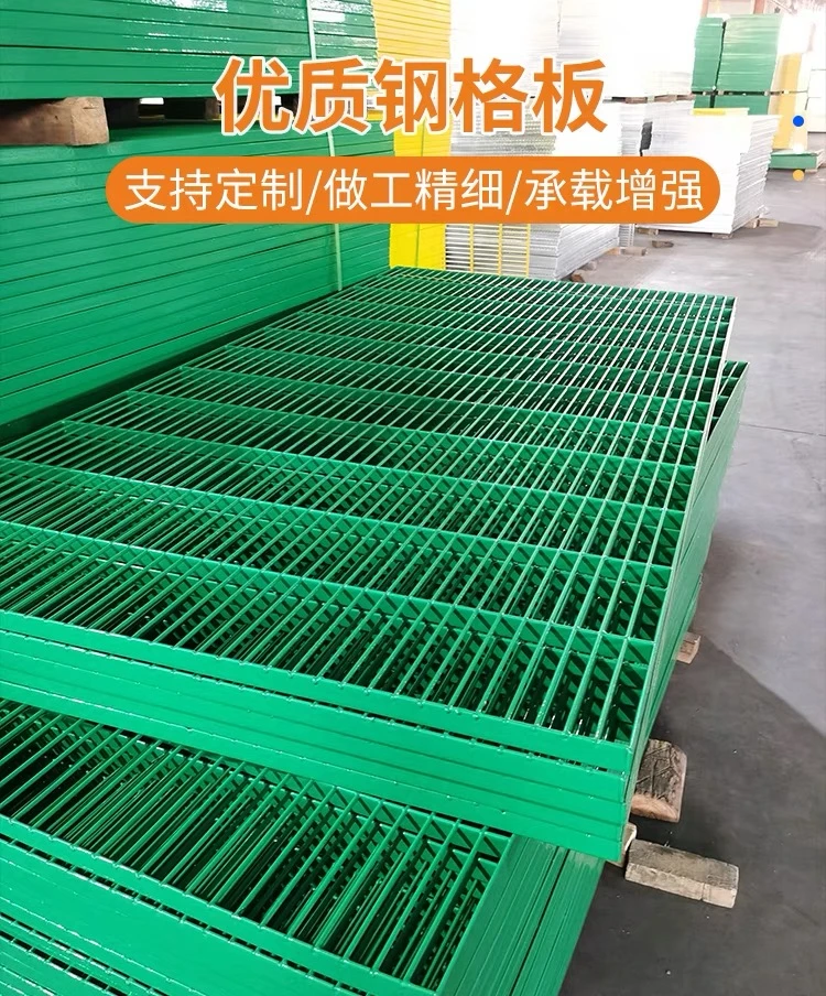 浸塑包胶鸽舍专用地网养殖漏粪扁铁地网赛鸽公棚狗笼地网可定制