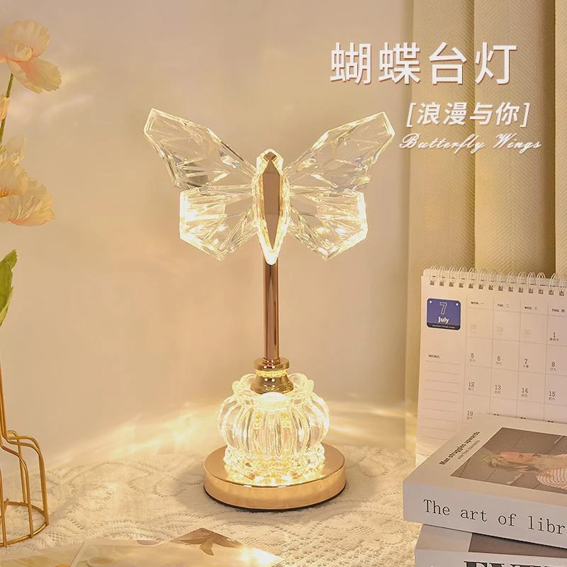蝴蝶台灯卧室床头柜灯温馨简约现代创意水晶玻璃高级感氛围主卧灯