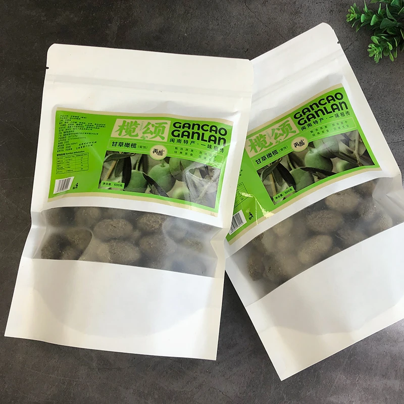 再昌福建闽南特产甘草橄榄怀旧零食吃货休闲办公食品果干果脯蜜饯