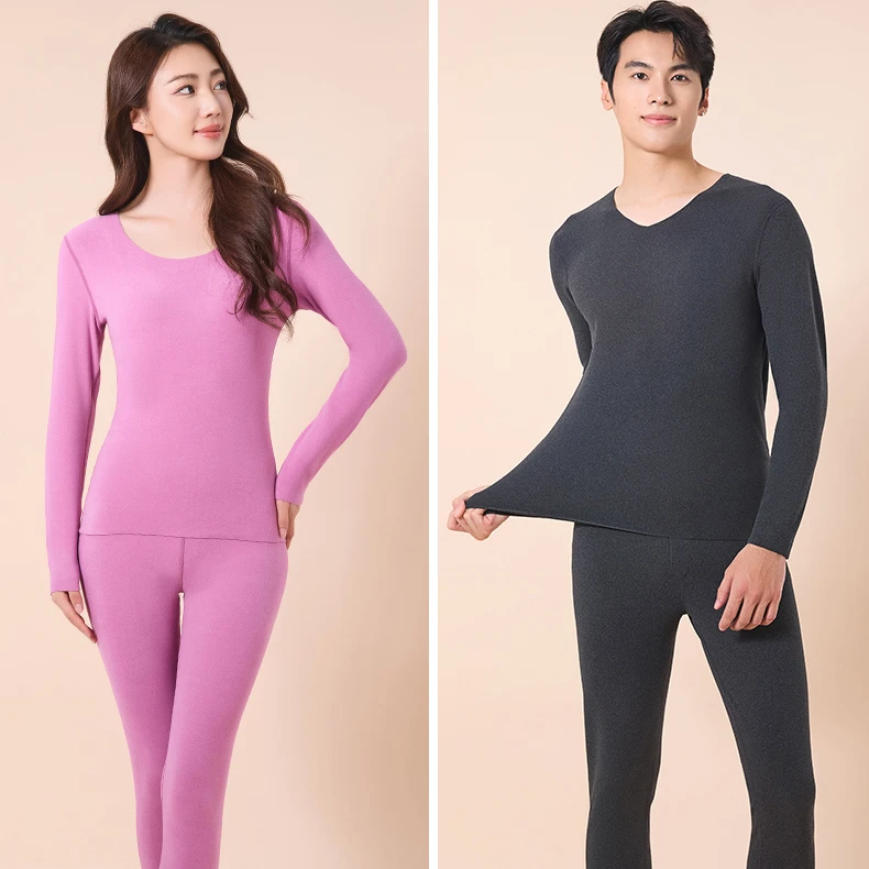 新款石墨烯春秋季情侣秋衣秋裤保暖套装788