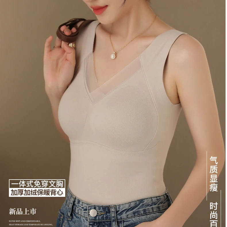 固定杯秋冬必备保暖遮副乳防走光热八度海姆石墨烯背心8803暖背