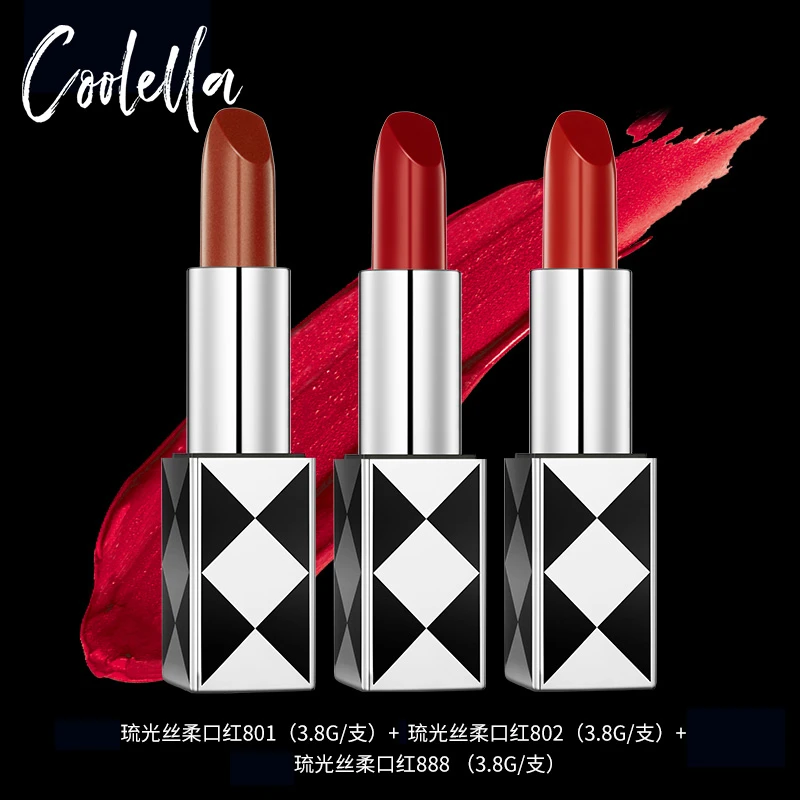【特惠】Coolella琉光丝柔口红3.8g/支*3(801+802+888)-3月