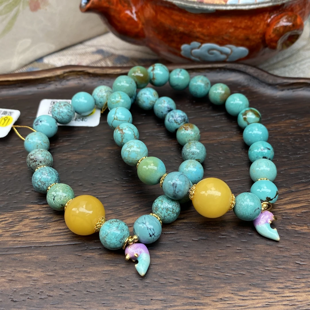 【珺笙珠宝】蜜蜡搭配绿松石手串 多样性发货其一S79921004040