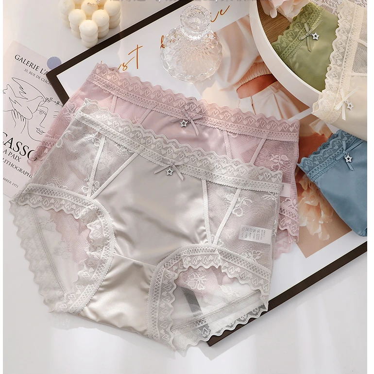 夏季薄款内裤女士加大码中腰无痕轻奢三角短裤性蕾丝性感2024冰丝