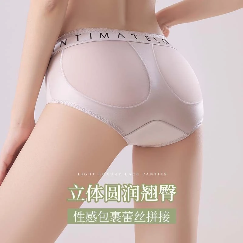性感内裤女士透气蕾丝棉100%裆提臀中腰无痕运动短裤薄款春夏包臀