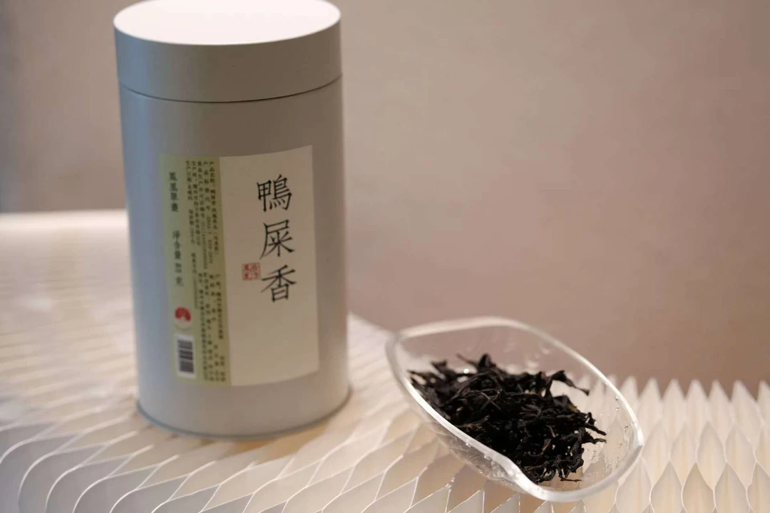 【迟锐的茶】鸭屎香85g/罐 ZH0616-02