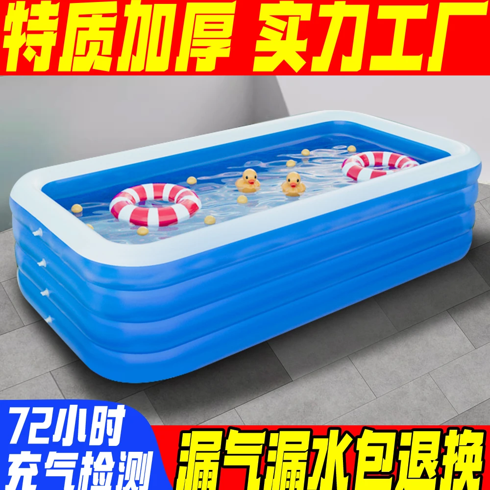 BBB【2.0米】充气泳池儿童室内游泳池家用大型折叠泳池户外戏水池