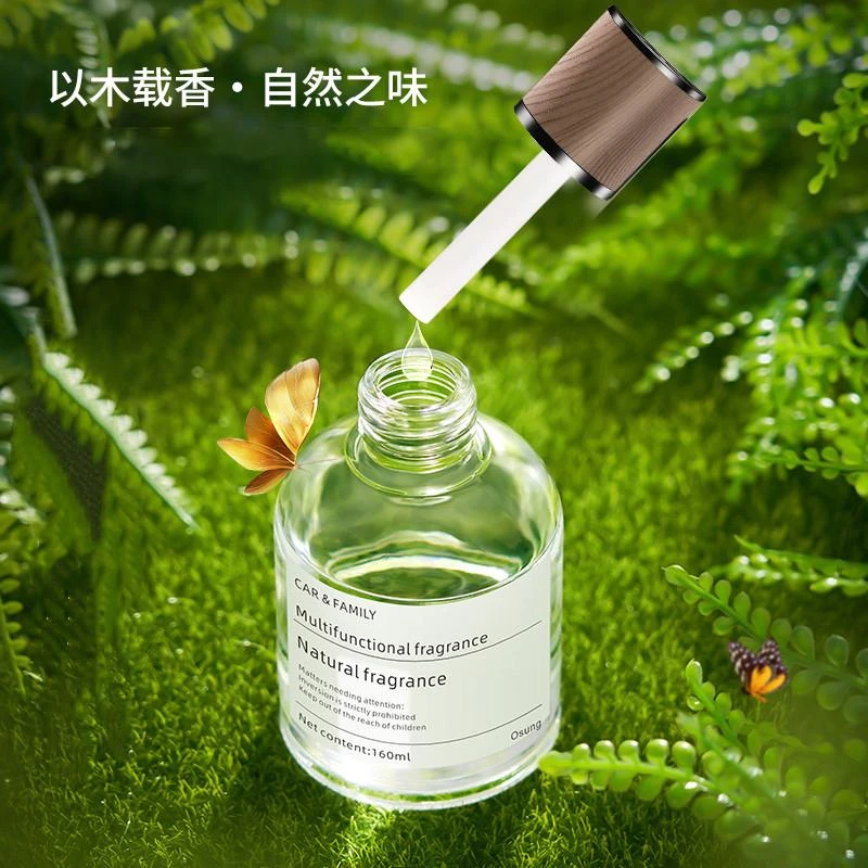 【厂家直销】2022汽车香水车载香薰持久淡香车内高档香薰摆件JR-3