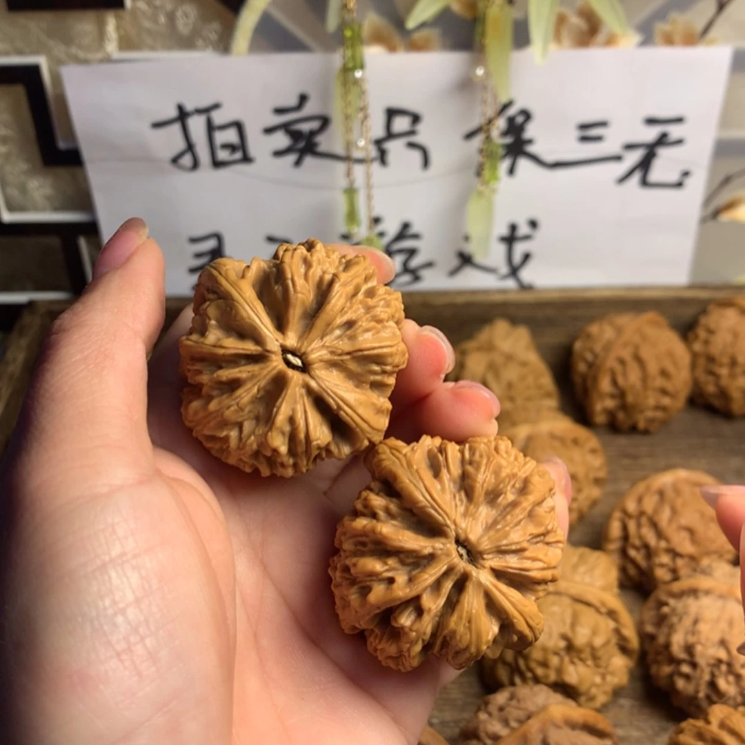 【闪购商品】文玩核桃吊坠戲****T暴雪