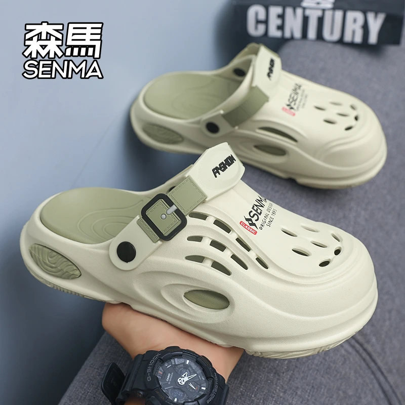 森马拖鞋男2024夏季新款外穿厚底防滑透气沙滩凉拖开车两用潮拖鞋