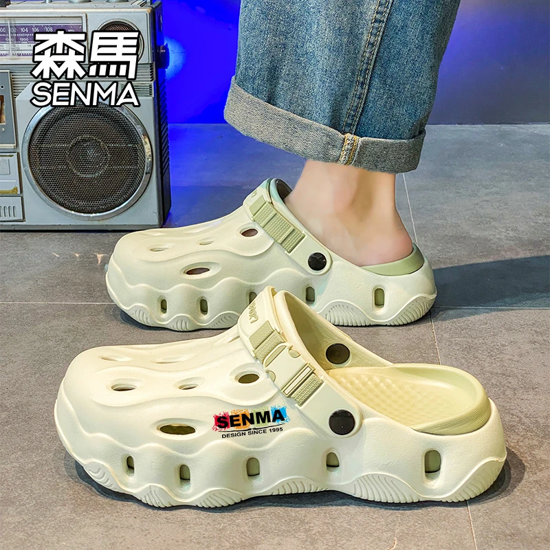 SENMA/森马拖鞋男潮夏季外穿透气厚底沙滩凉鞋两用开车包头洞洞鞋