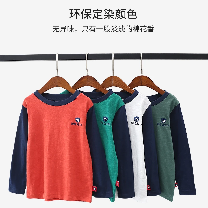 NEW BETTY儿童纯棉打底衫春秋套头圆领长袖T恤中性吸汗中大童823