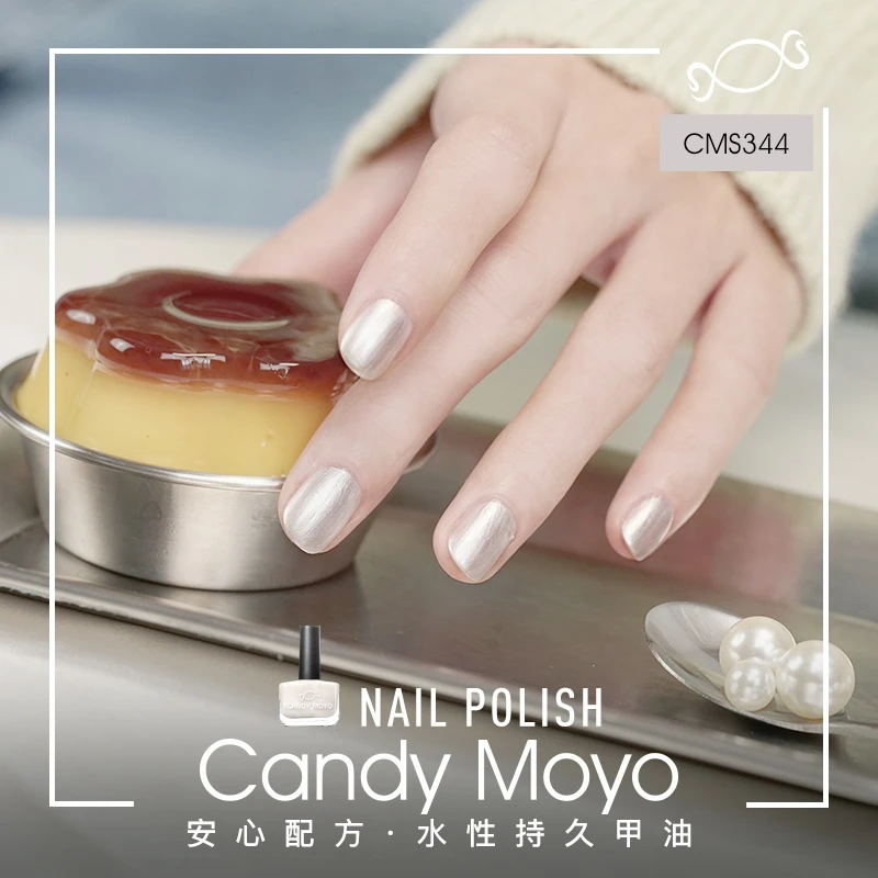 春夏新款高级精致指甲油 持久不掉色安全快干气质纯色裸色指甲油